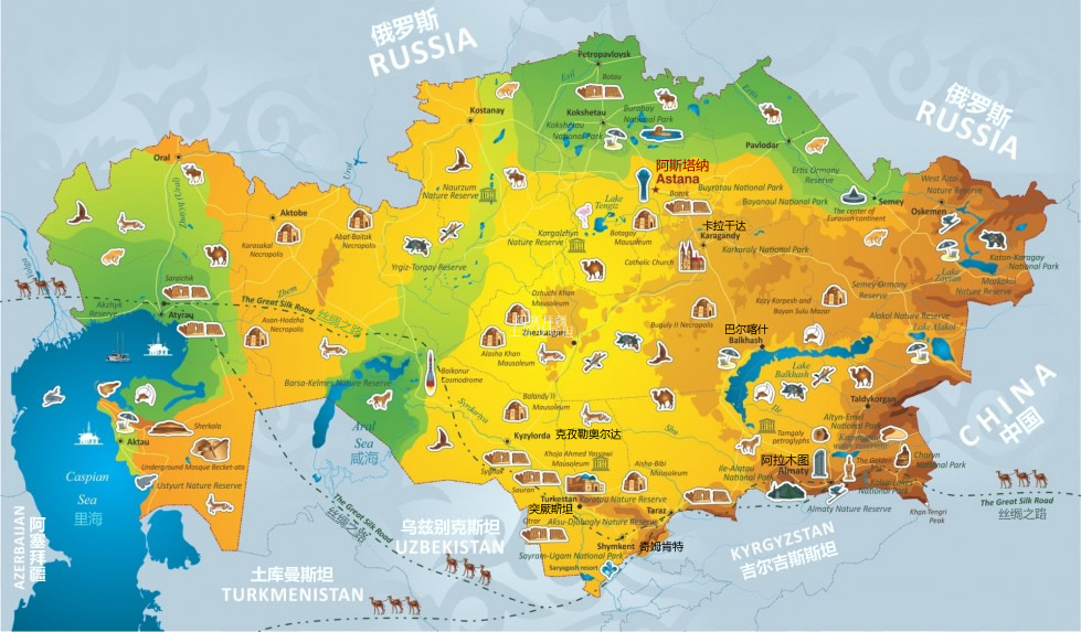 哈萨克斯坦旅游地图