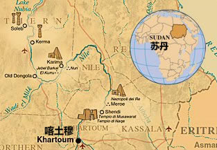 苏丹位置图