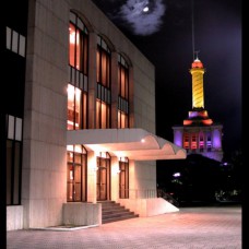 Gran Teatro del Cibao, Santiago