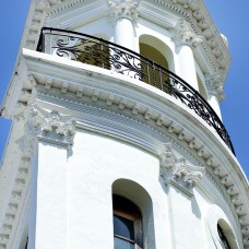 Palacio Consistorial, Santiago