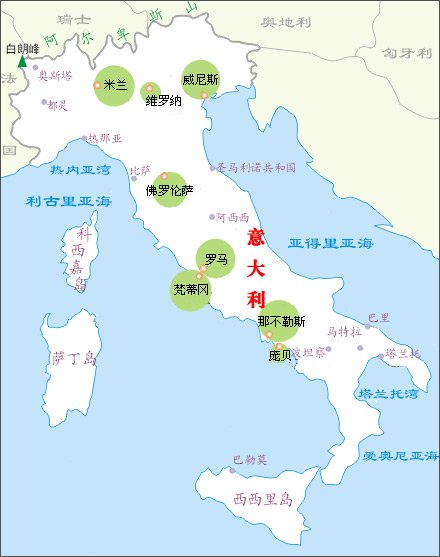 意大利地图